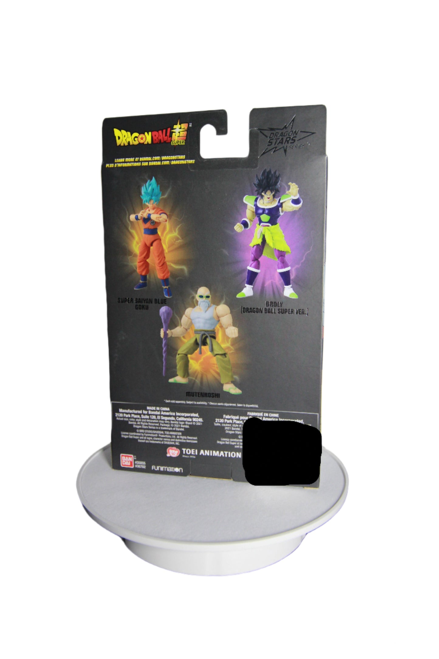 Mutenroshi - Dragon Stars Series