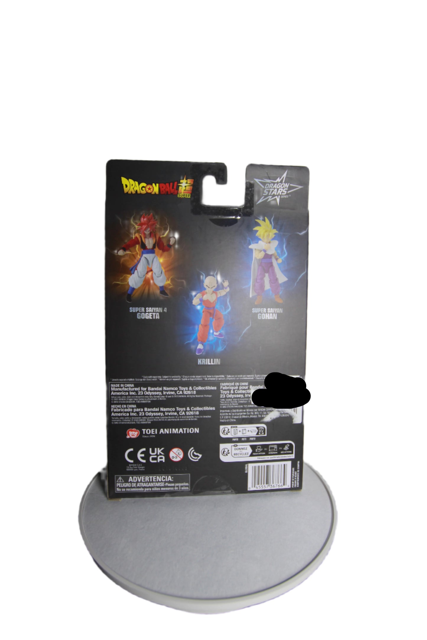 Krillin - Dragon Stars Series