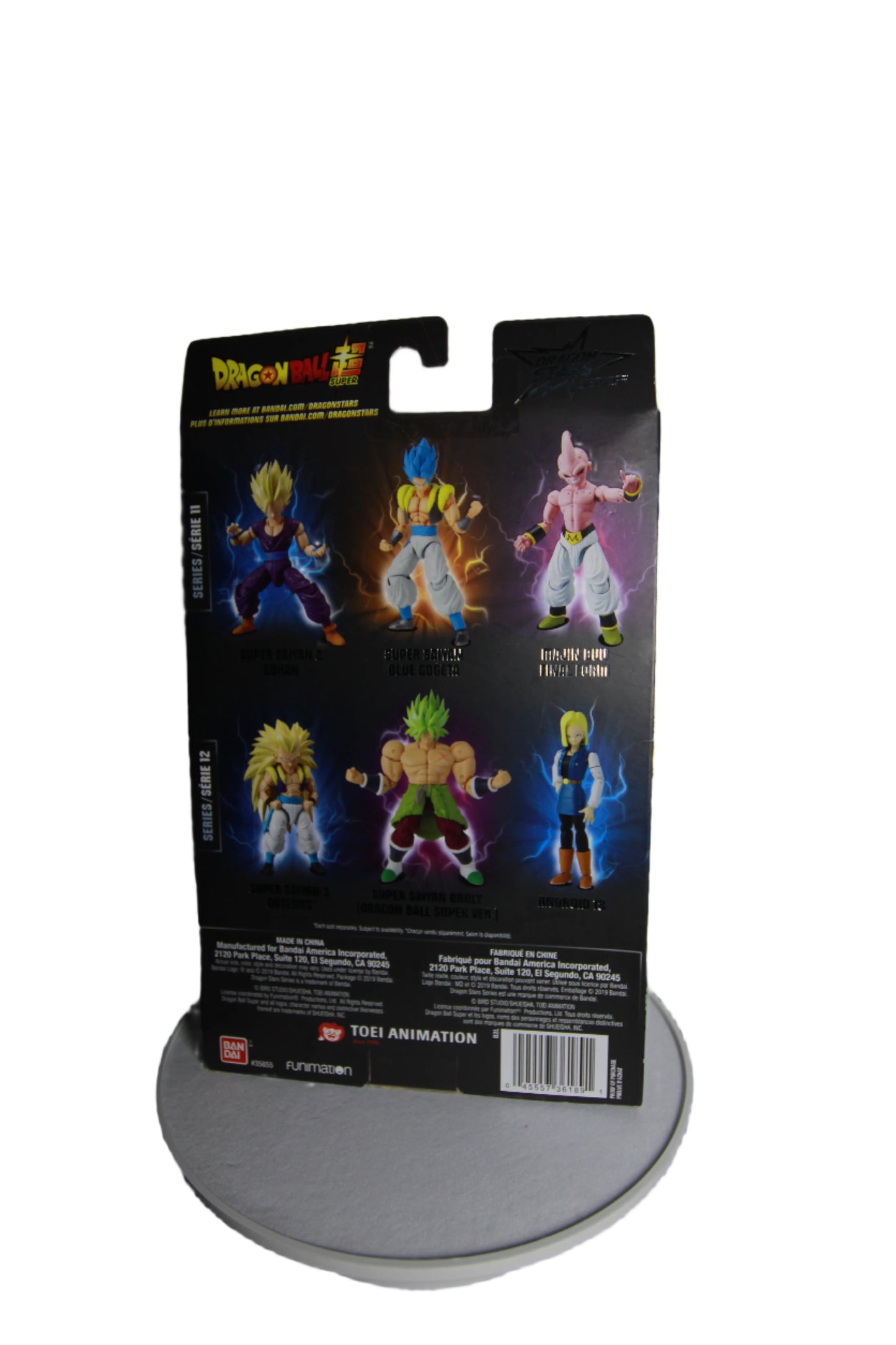 Super Saiyan 3 Gotenks - Dragon Stars Series