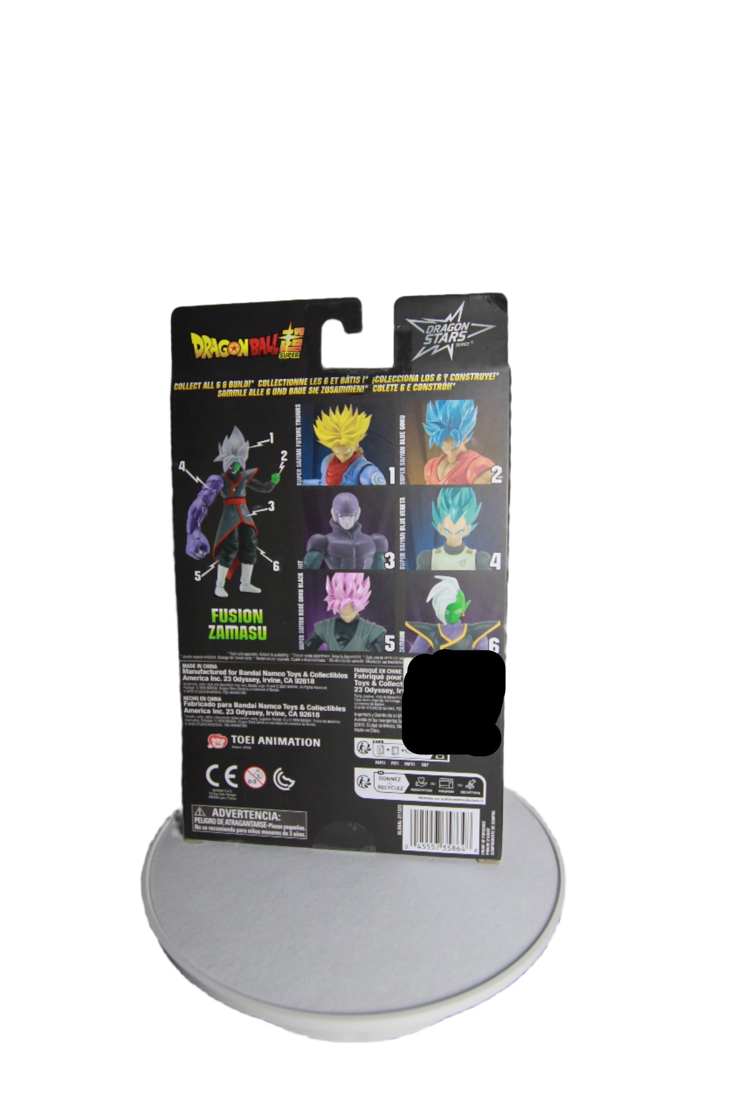 Hit - Dragon Stars Series