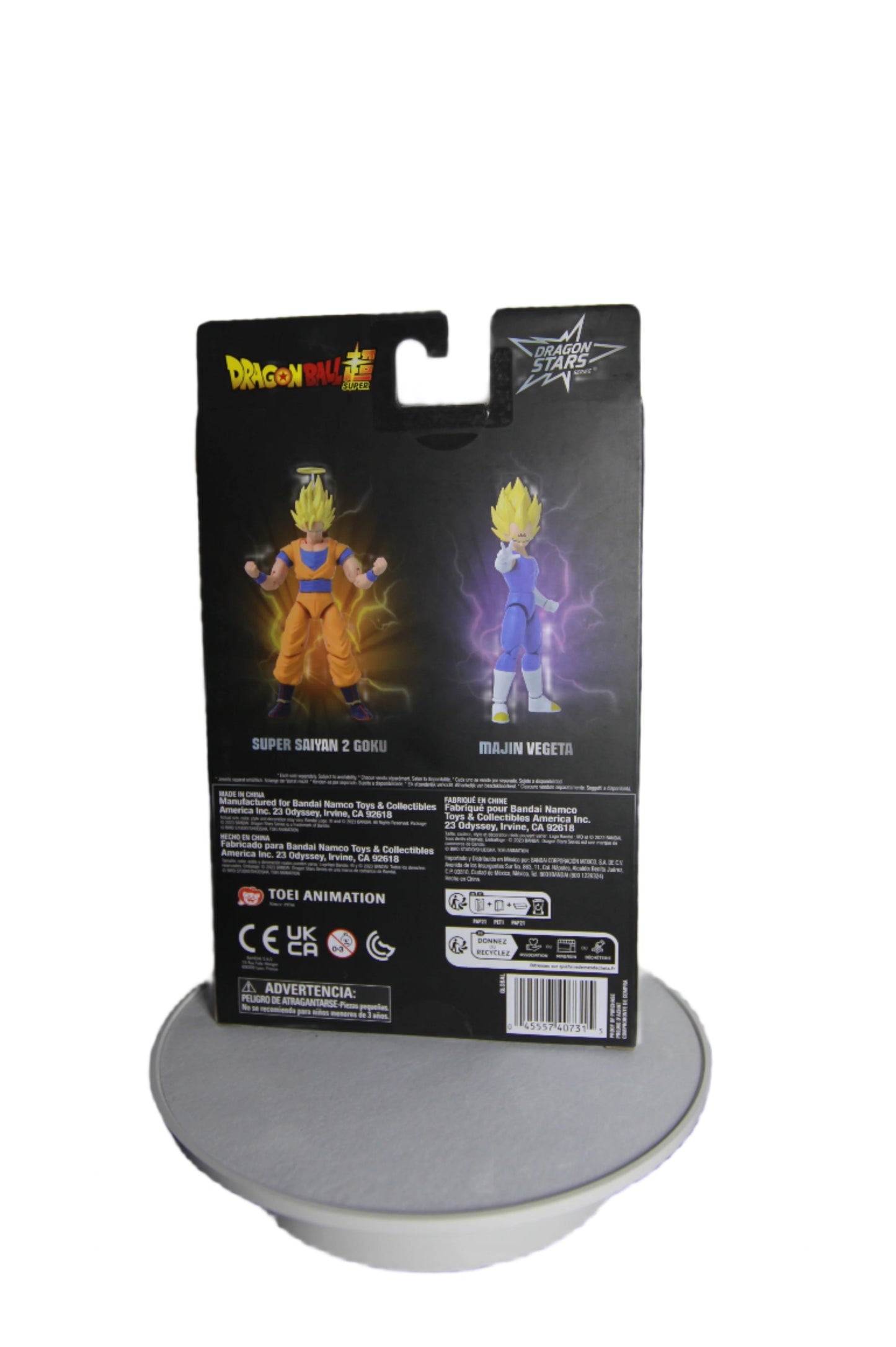 Majin Vegeta - Dragon Stars Series