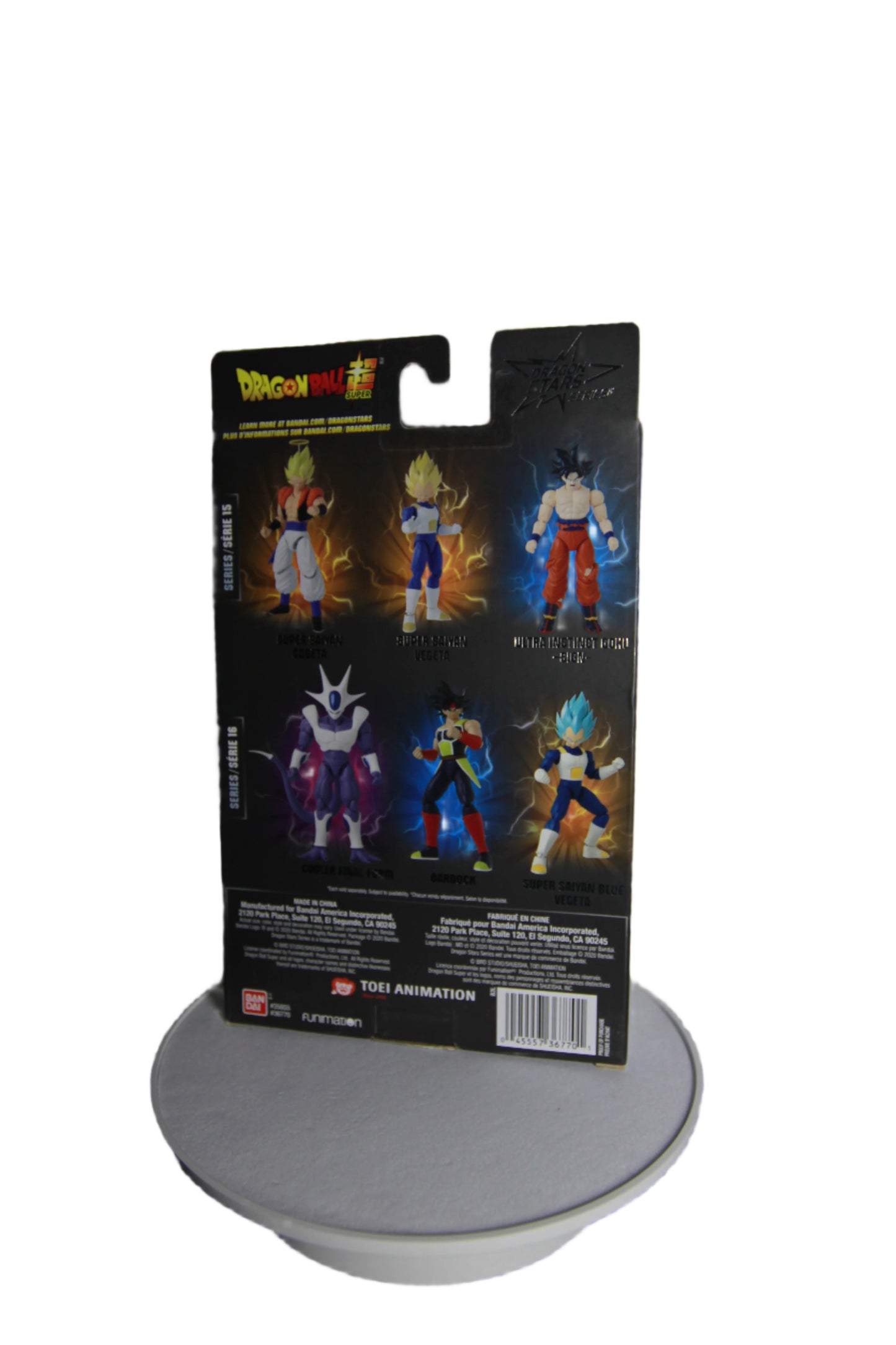 Ultra Instinct Goku - Sign - Dragon Stars Series