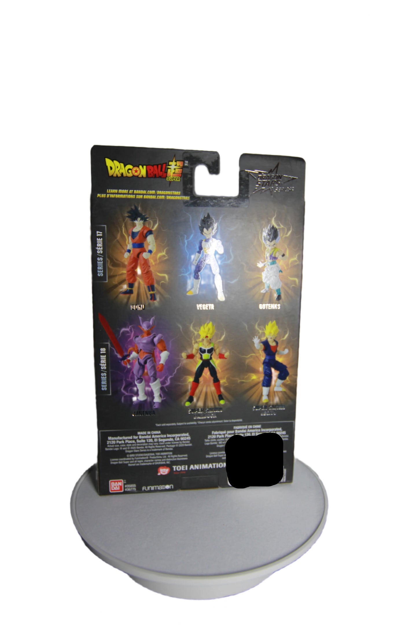 Vegeta - Dragon Stars Series