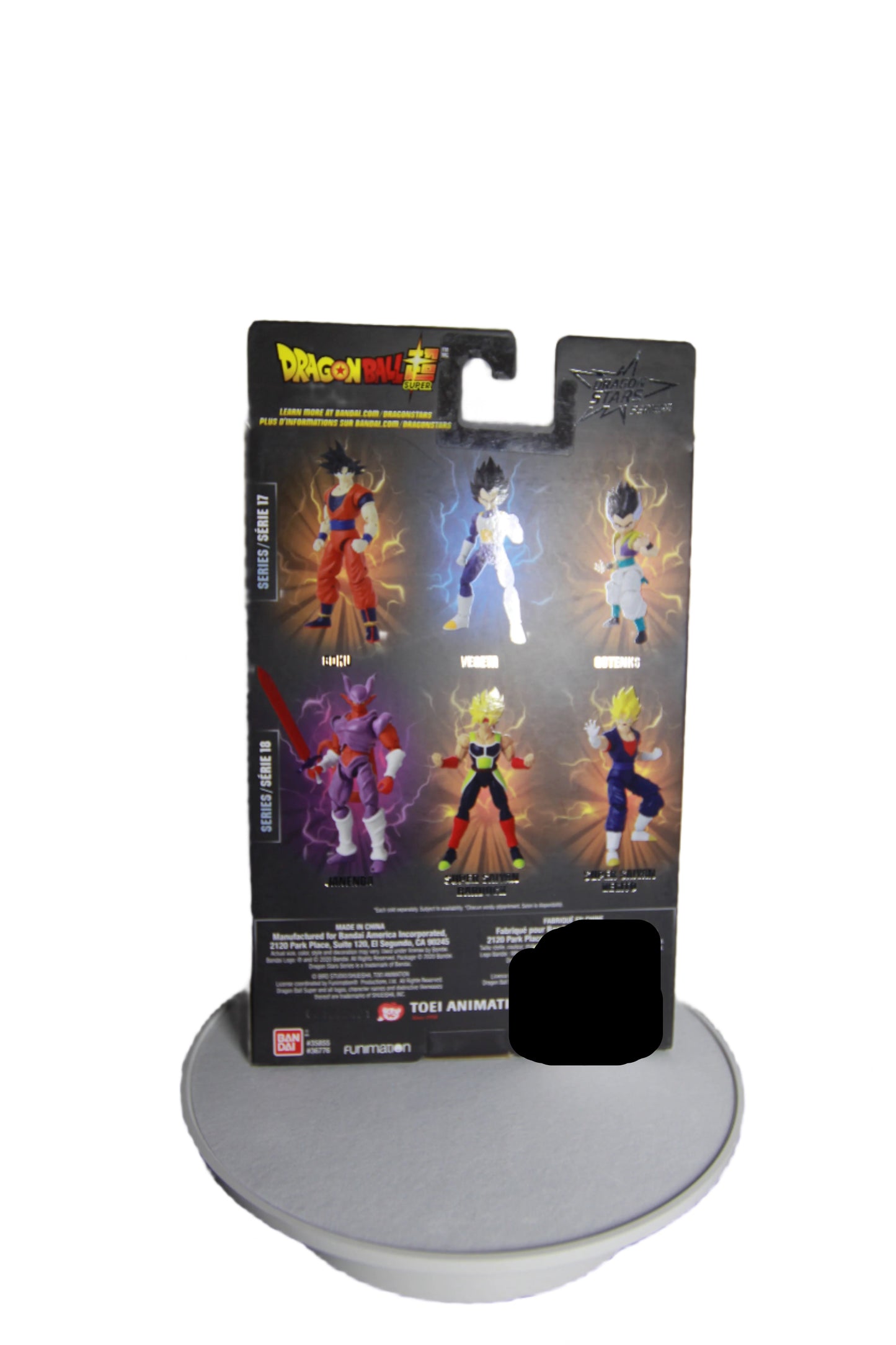 Gotenks - Dragon Stars Series