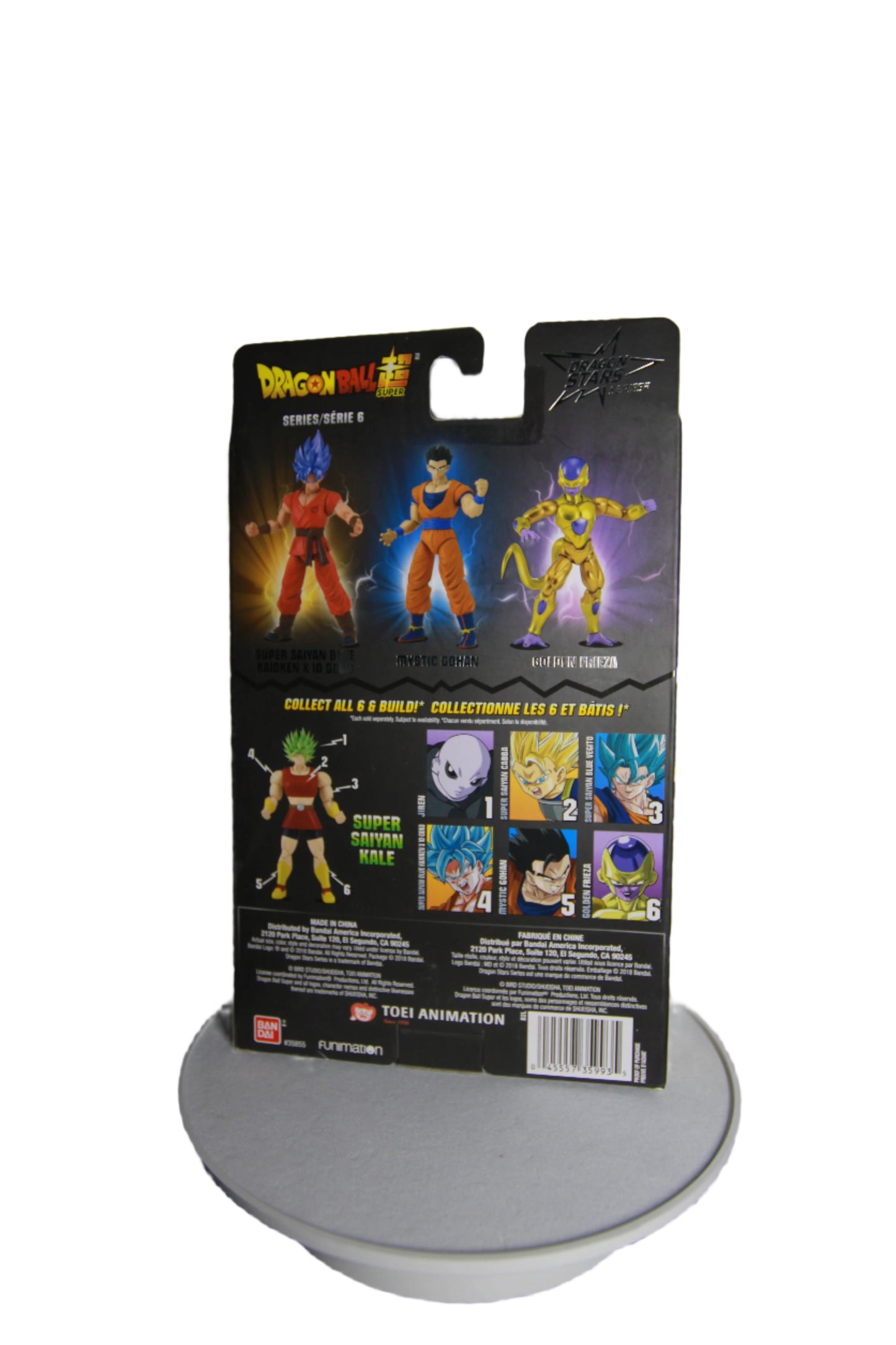 Golden Frieza - Dragon Stars Series