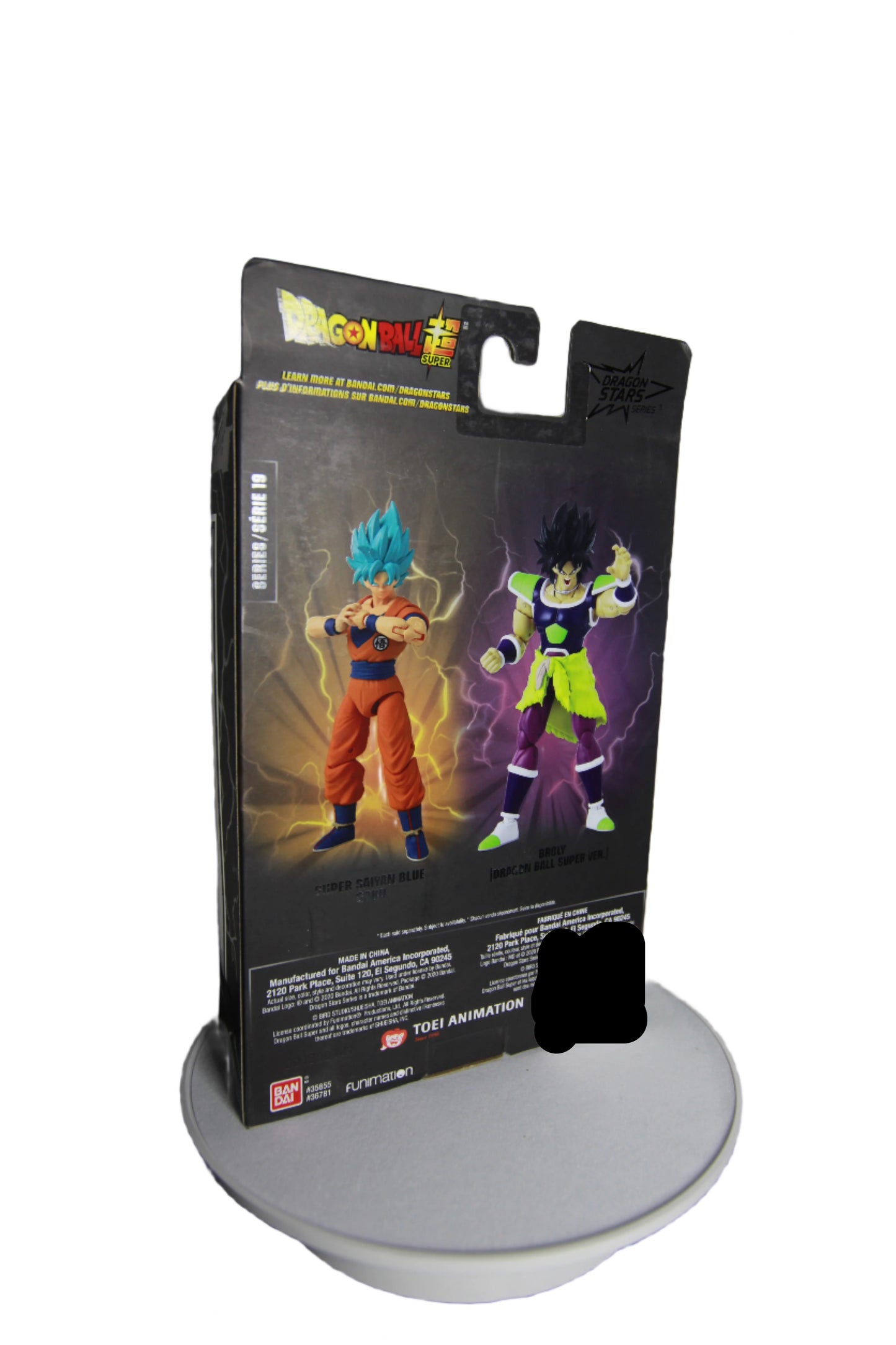 Broly - Dragon Stars Series - Super Hero Ver.