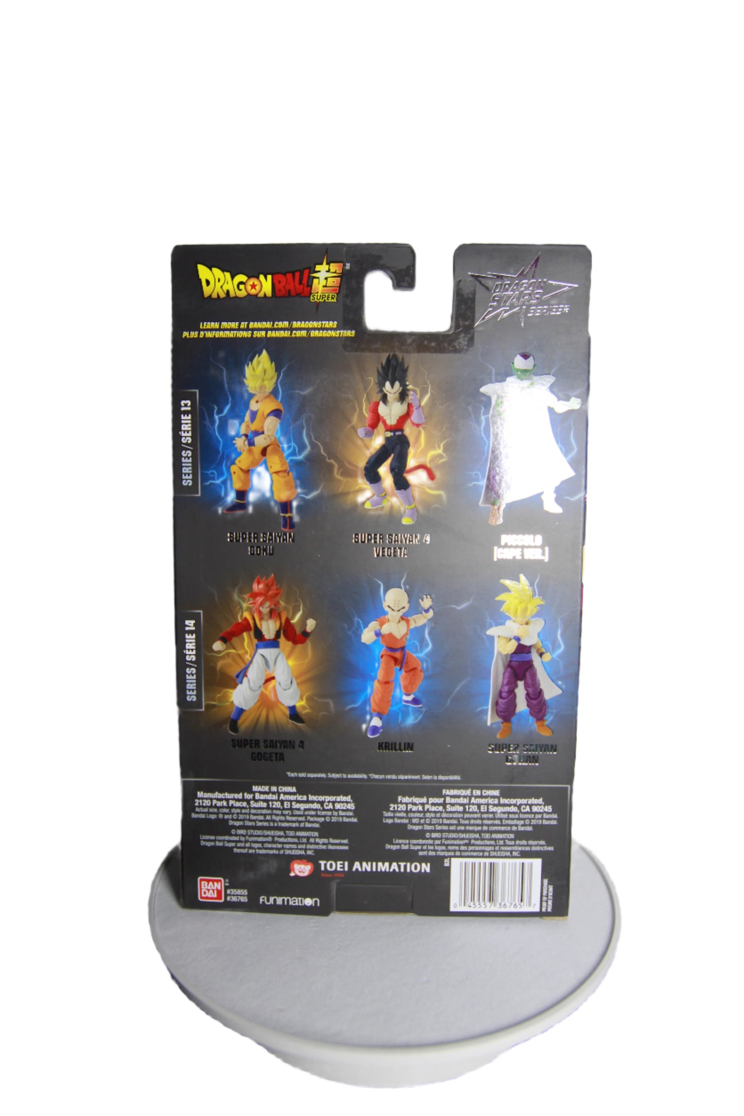 Super Saiyan 4 Gogeta - Dragon Stars Series