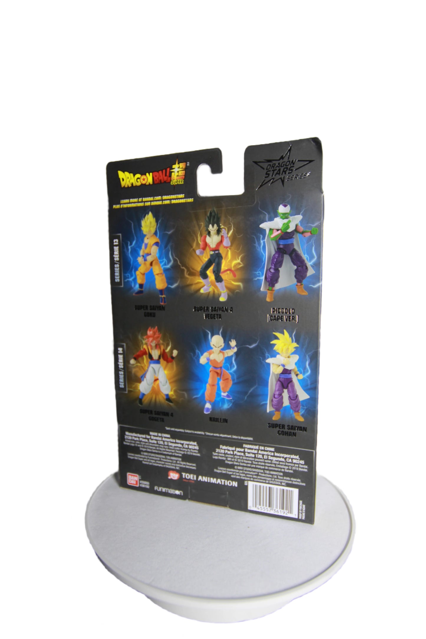 Super Saiyan Goku - Dragon Stars Series
