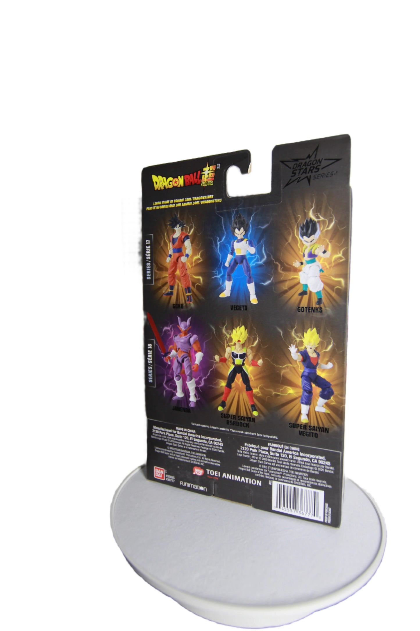 Janenba - Dragon Stars Series