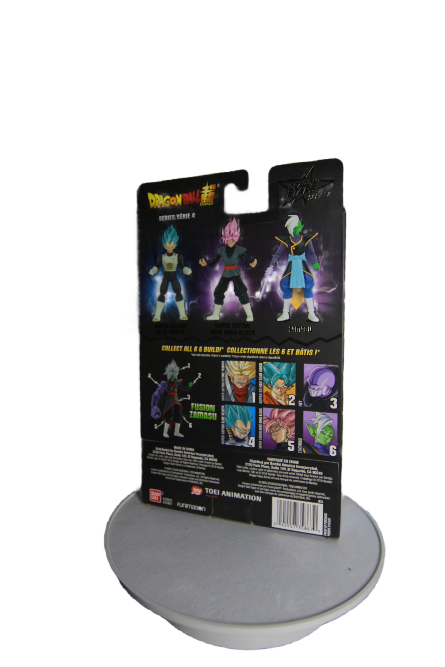 Zamasu - Dragon Stars Series