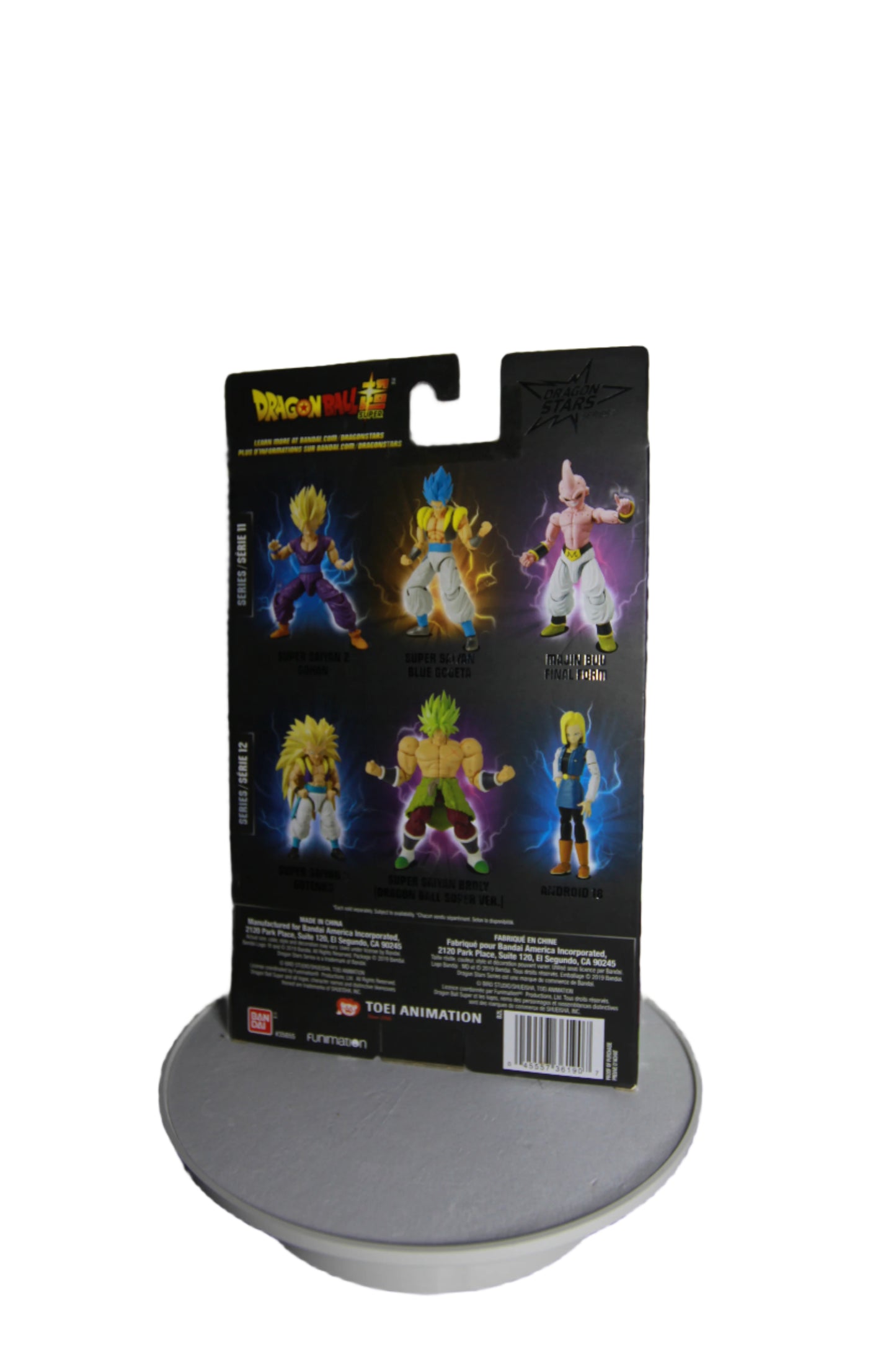 Super Saiyan Broly (Dragon Ball Super Ver.) - Dragon Stars Series