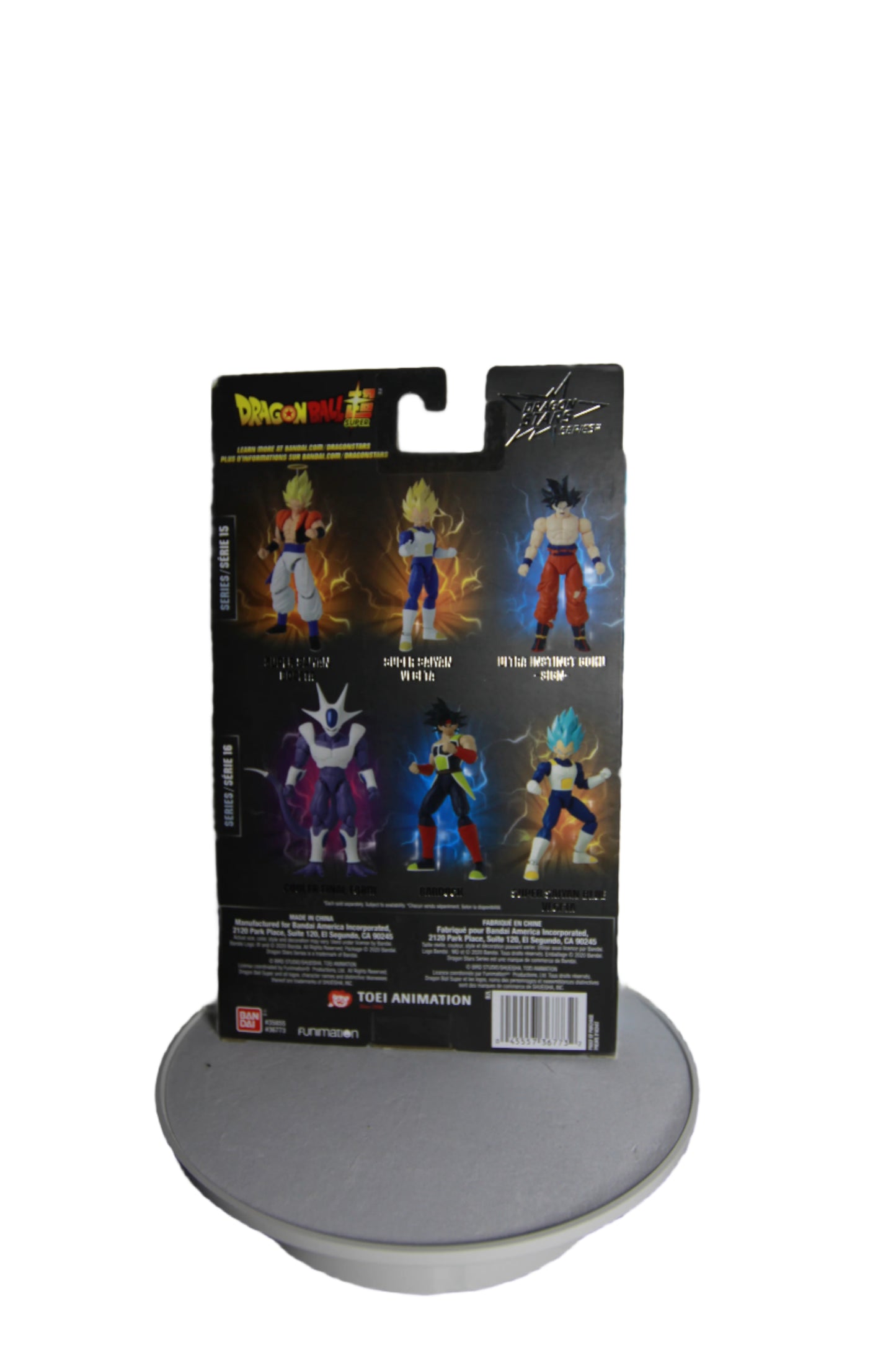 Super Saiyan Blue Vegeta - Dragon Stars Series