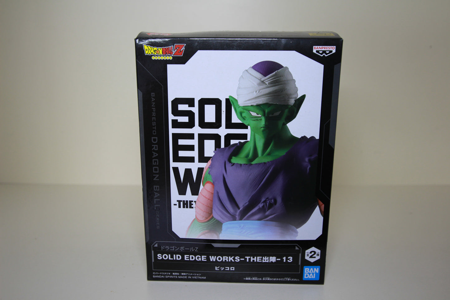 Piccolo vol. 13 (ver. B) - Solid Edge Works - Banpresto