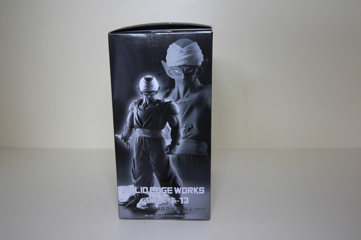 Piccolo vol. 13 (ver. B) - Solid Edge Works - Banpresto
