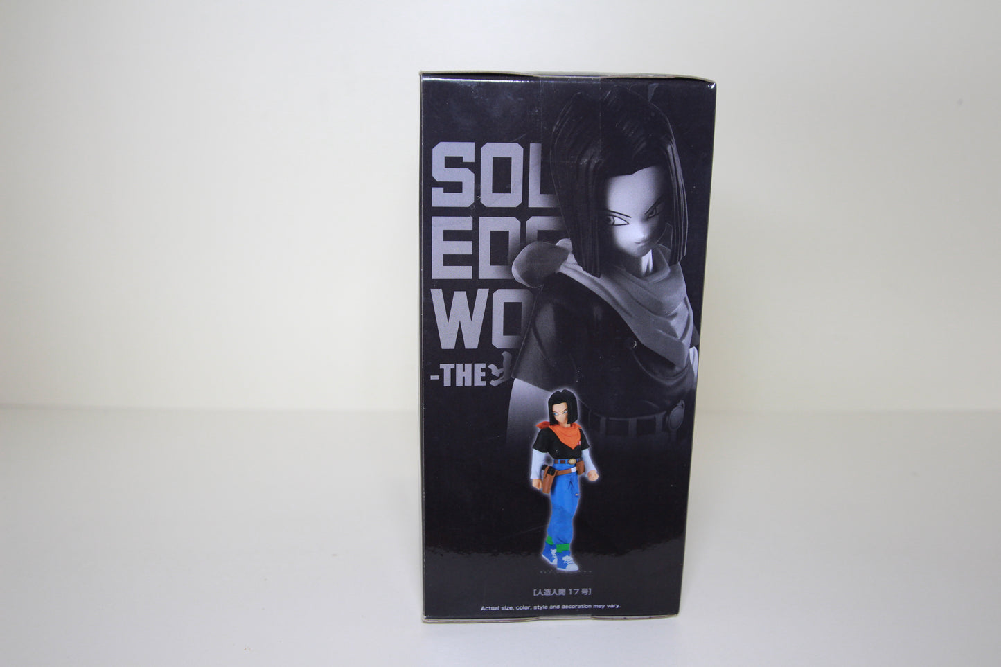 Android 17 - Solid Edge Works - Banpresto