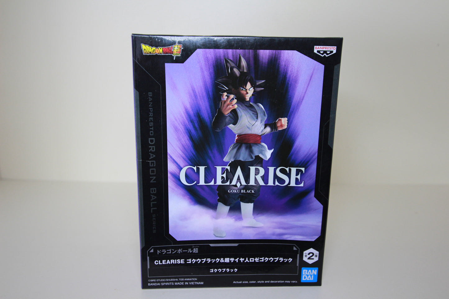 Goku Black - Clearise - Banpresto