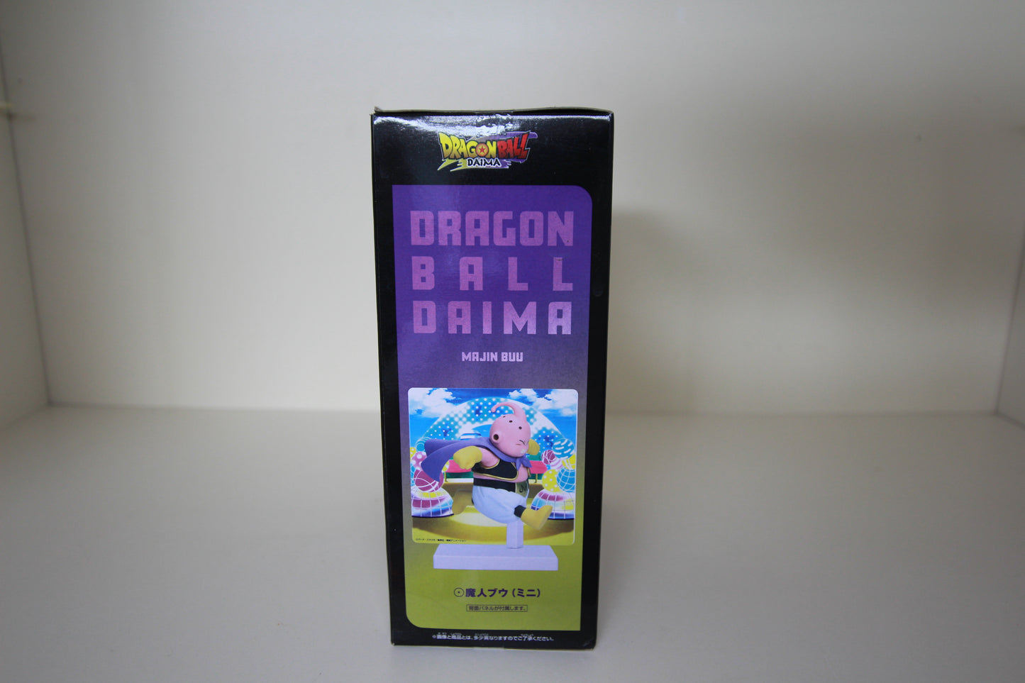 Majin Buu - Dragon Ball Daima - Banpresto