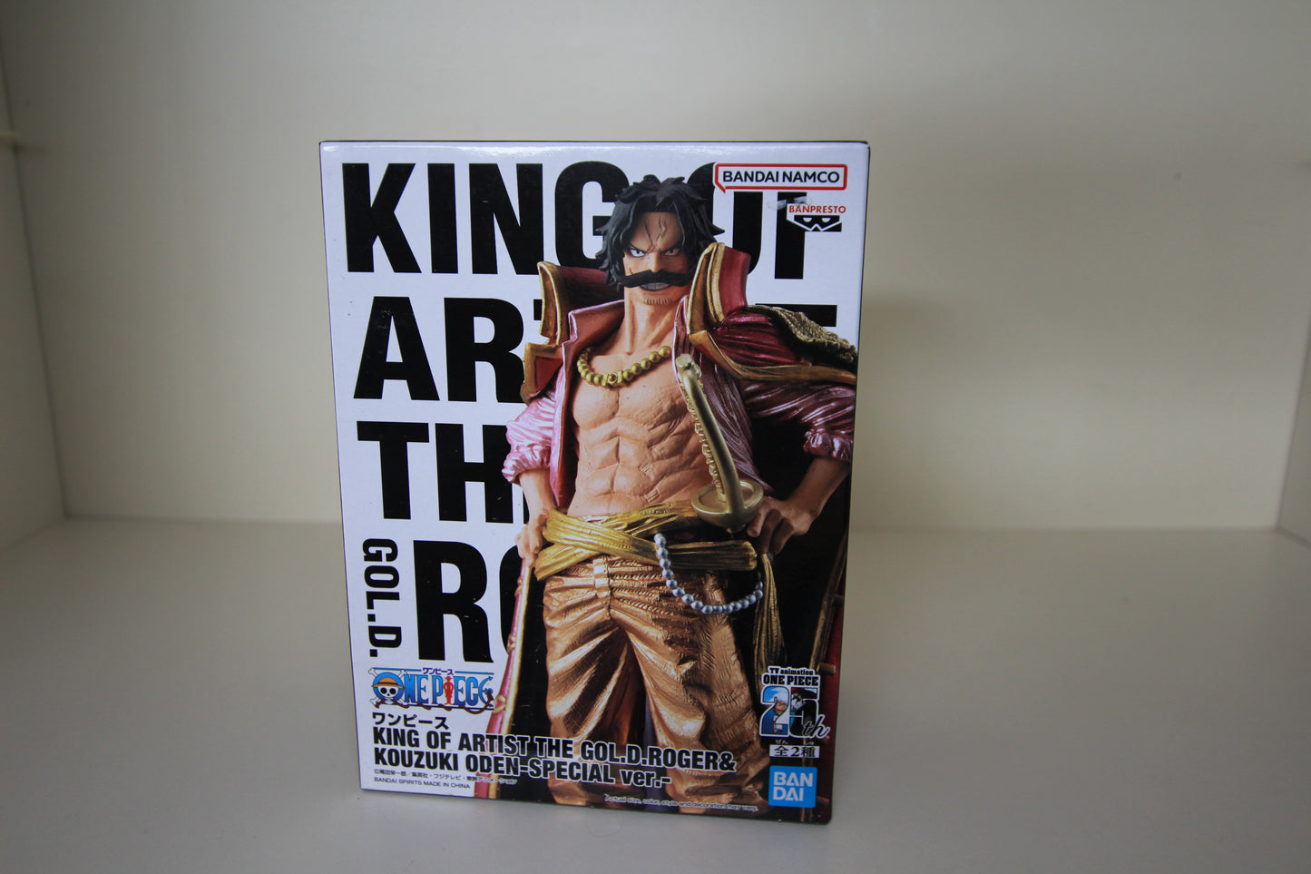 Gol D. Roger - King of The Artist - Special Ver.