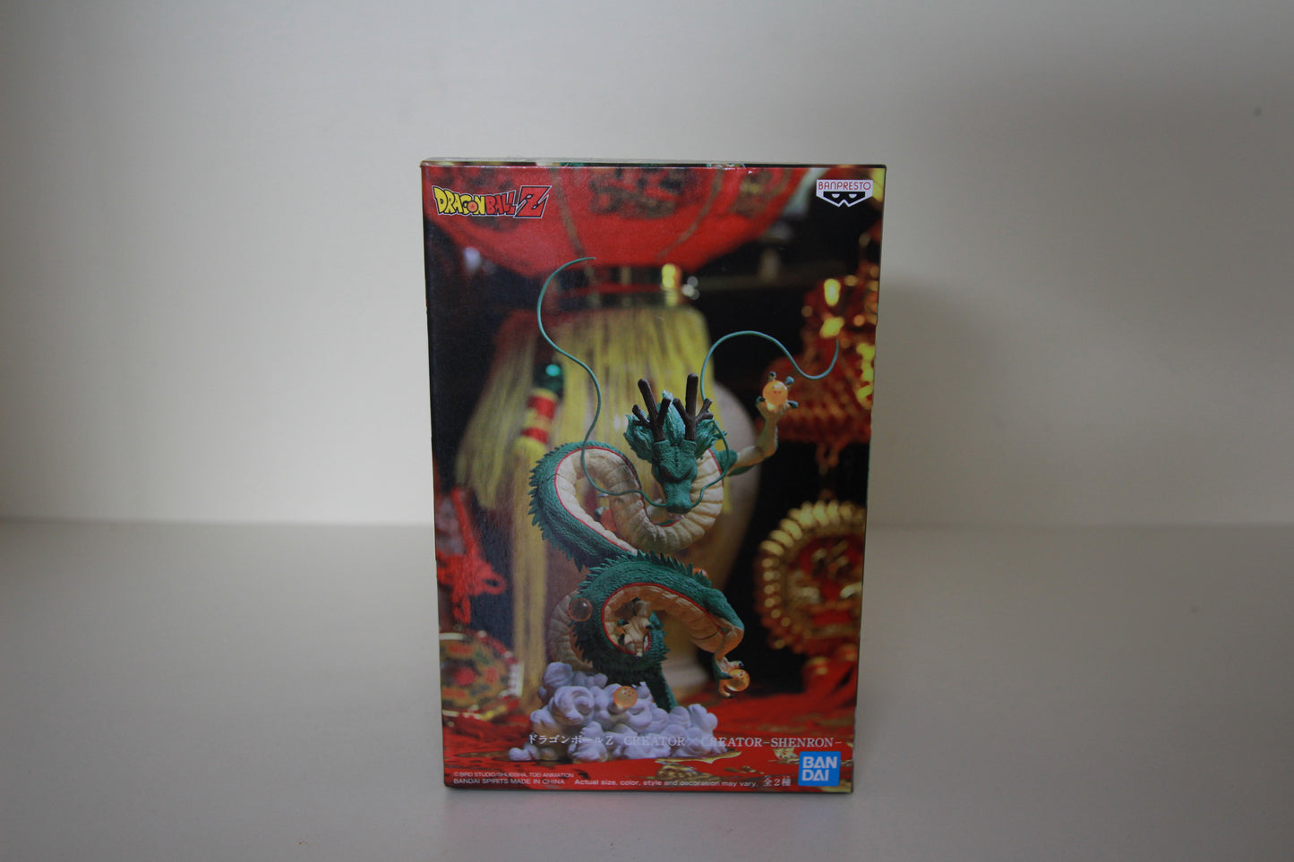Shenron (Ver. A) - Creator x Creator - Banpresto