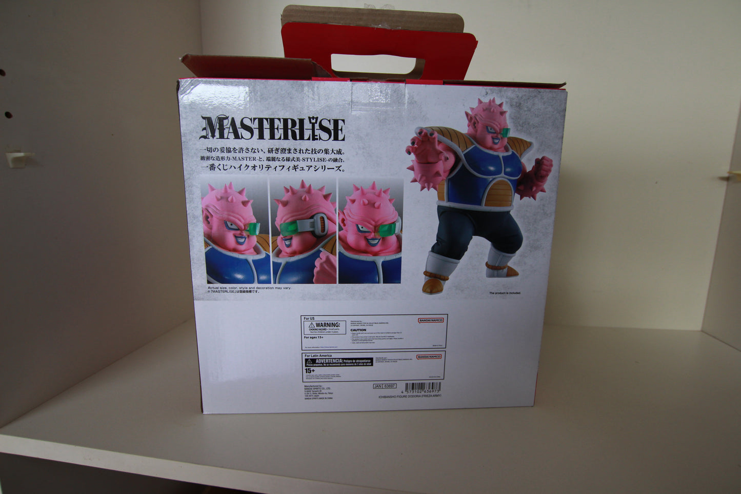 Dodoria - Ichibansho - Masterlise