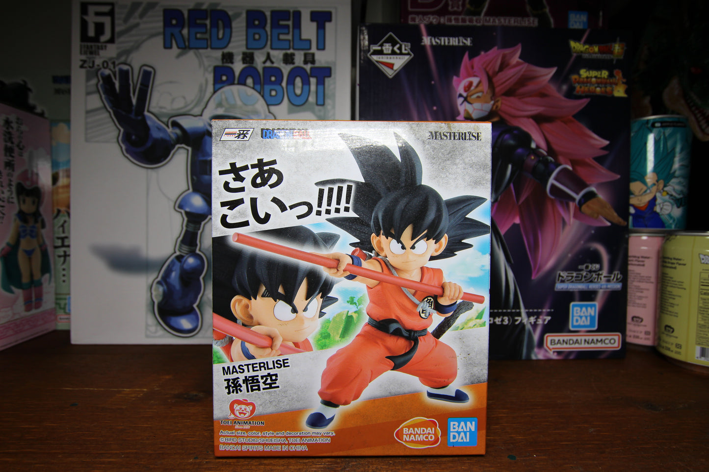 Son Goku - Ichibansho - Masterlise