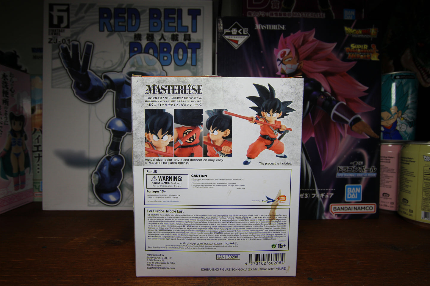 Son Goku - Ichibansho - Masterlise
