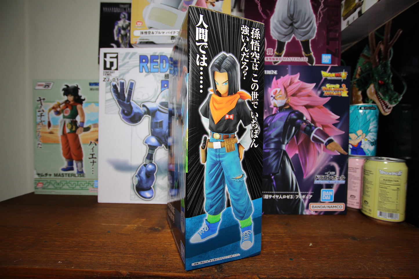Android 17 - Ichibankuji - Masterlise