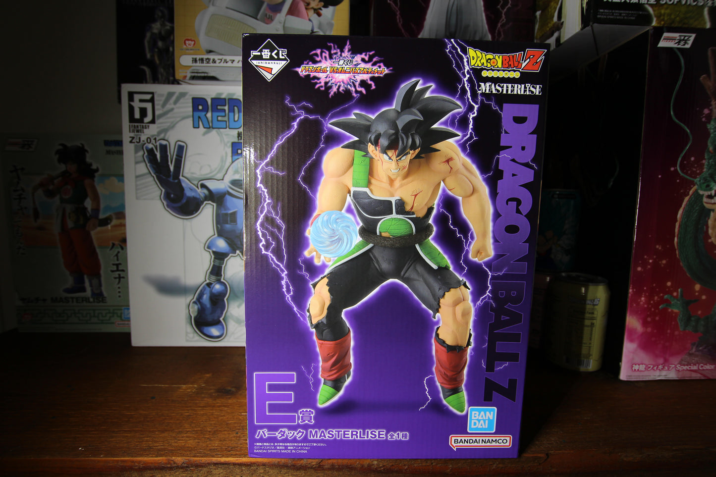 Bardock - Ichibankuji - Masterlise