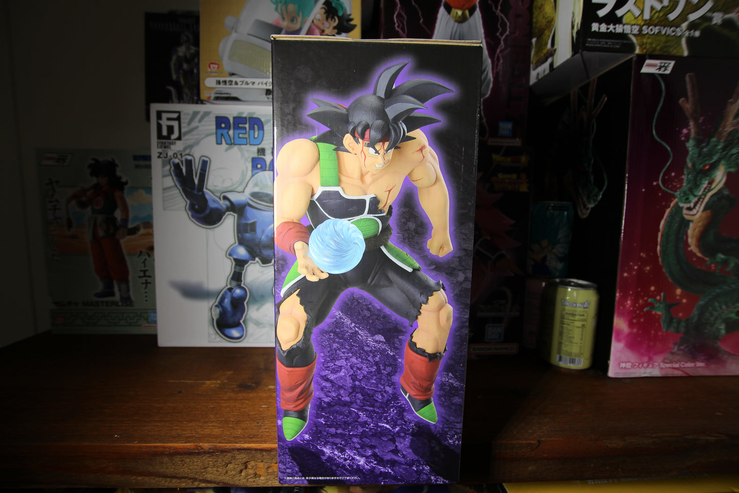 Bardock - Ichibankuji - Masterlise