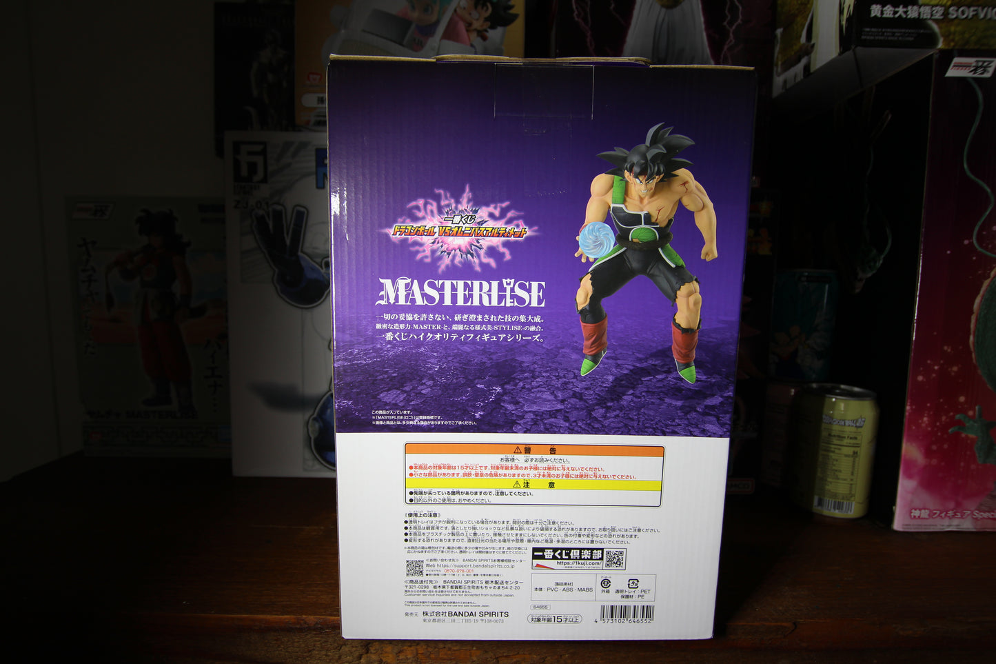Bardock - Ichibankuji - Masterlise