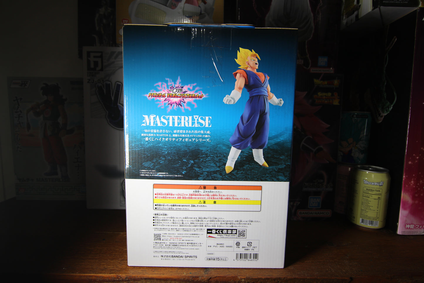 Super Saiyan Vegito - Ichibankuji - Masterlise