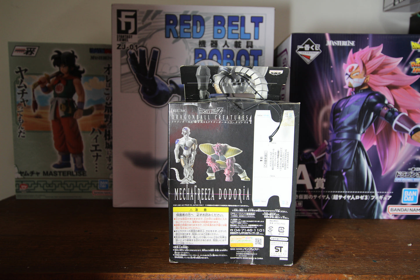 Mecha Freza - Dragon Ball Creatures - Banpresto