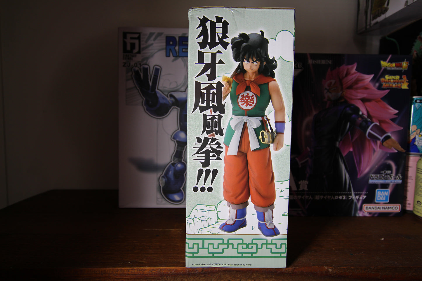 Yamcha - Ichibansho - Masterlise