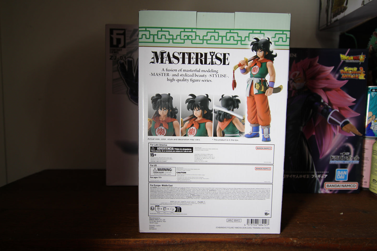 Yamcha - Ichibansho - Masterlise