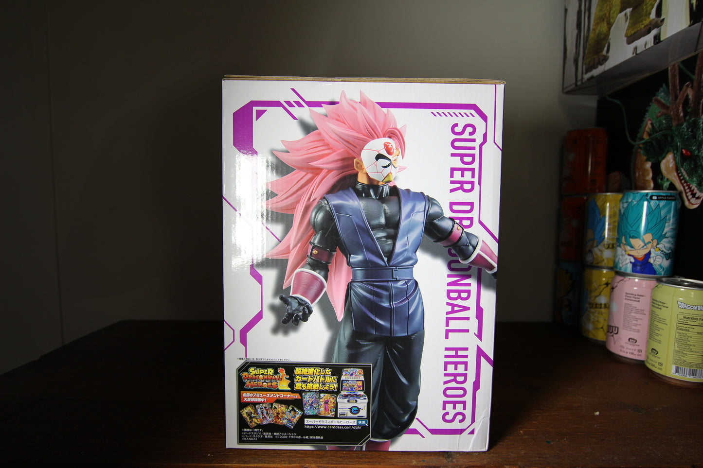 Red Mask Saiyan - Ichibankuji - Masterlise