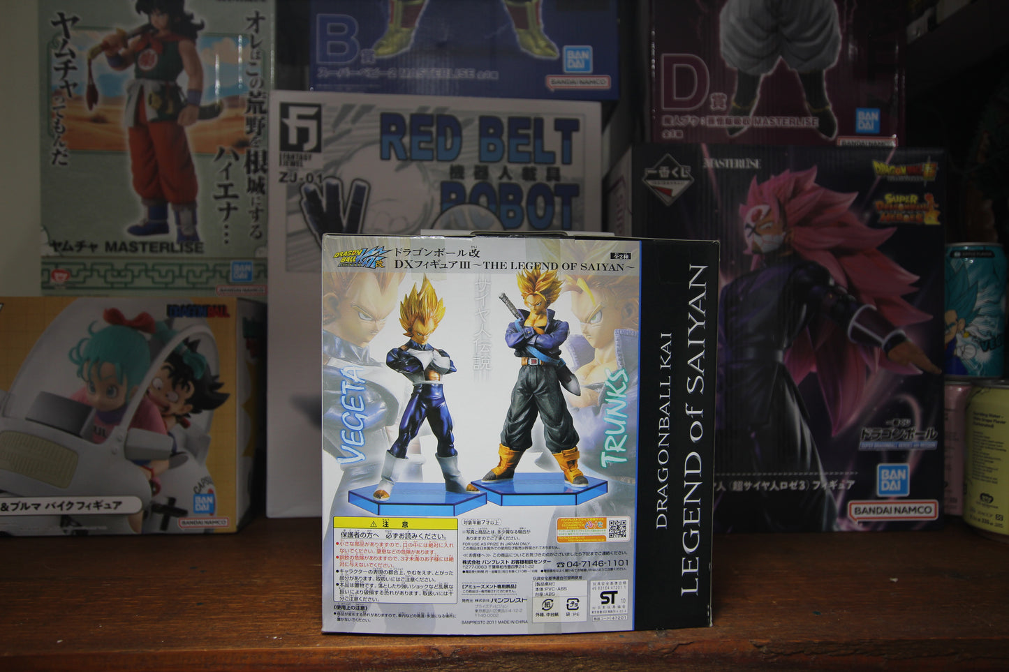 Vegeta - Legend of Saiyan - Banpresto