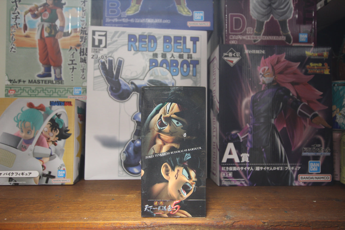 Bardock - SCulpture - Banpresto