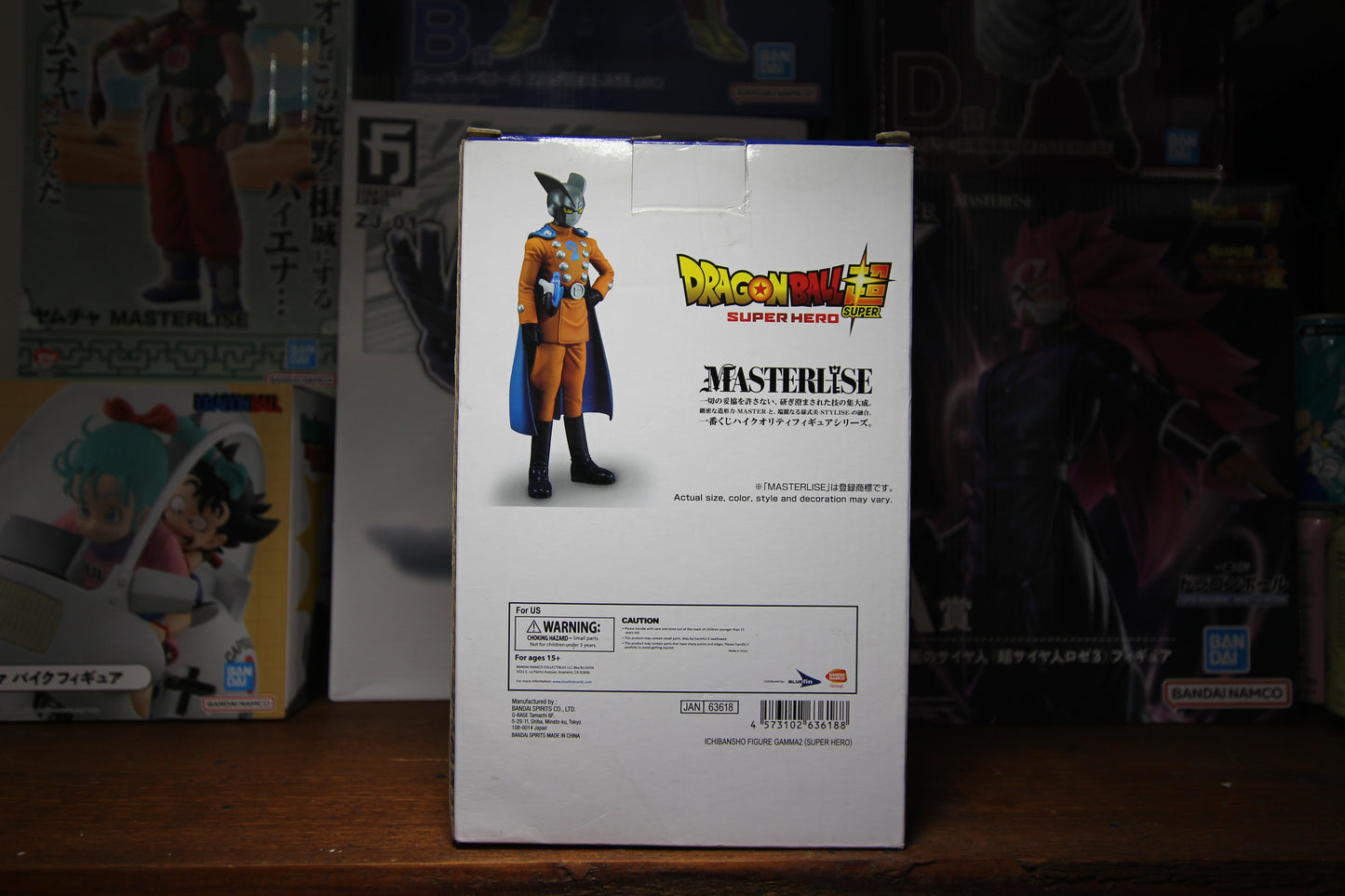 Gamma 2 - Ichibansho - Masterlise