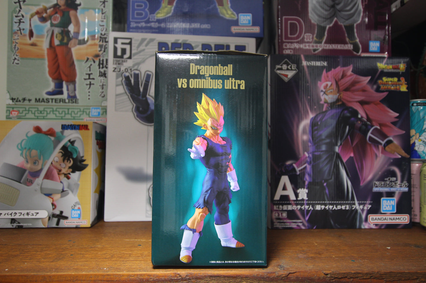 Majin Vegeta - Ichibankuji - Masterlise