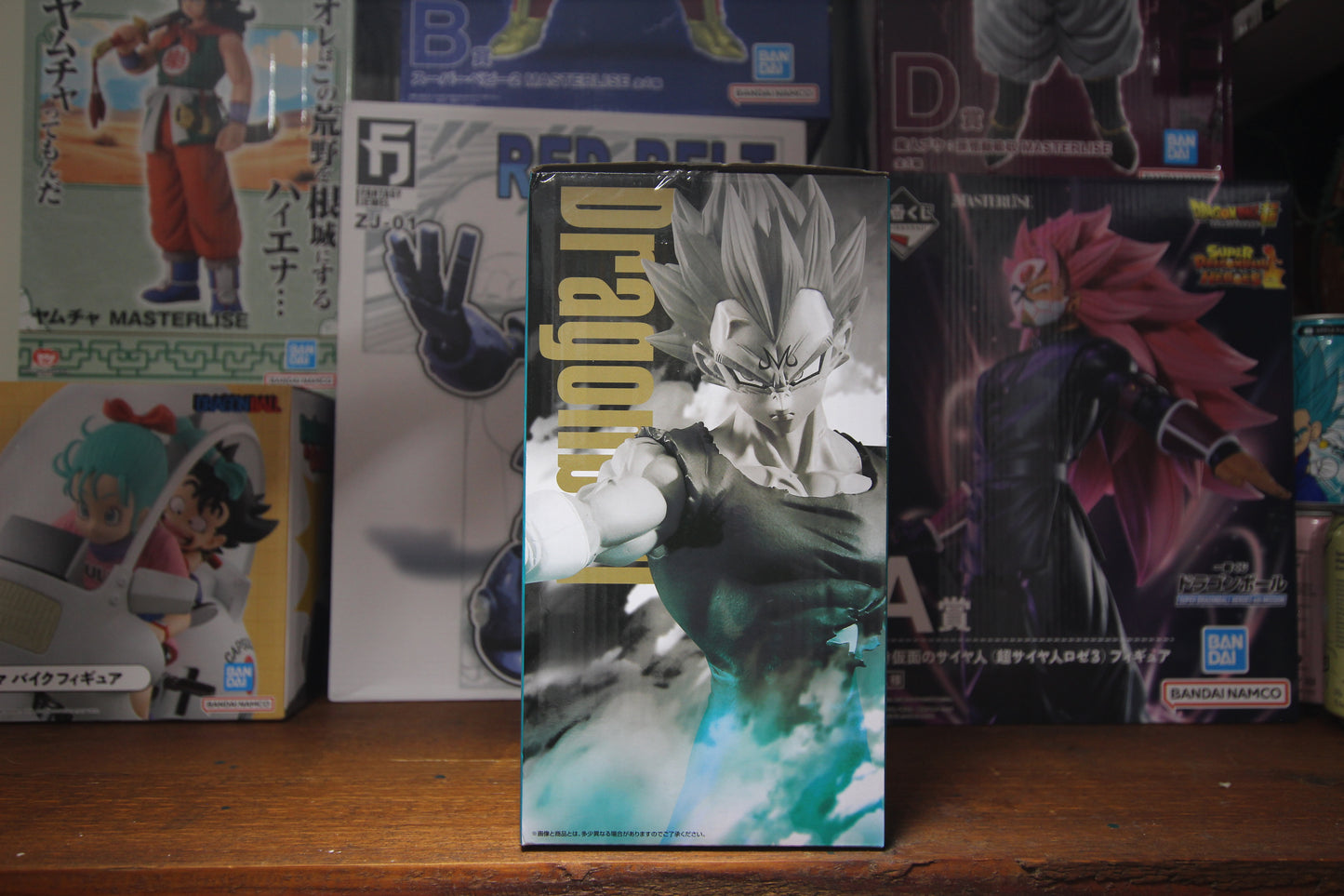 Majin Vegeta - Ichibankuji - Masterlise