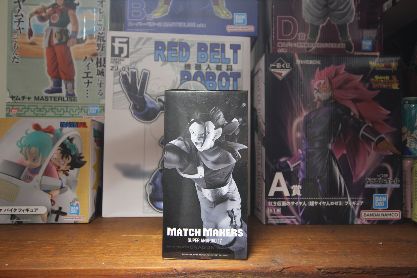 Super Android 17 - Match Makers - Banpresto