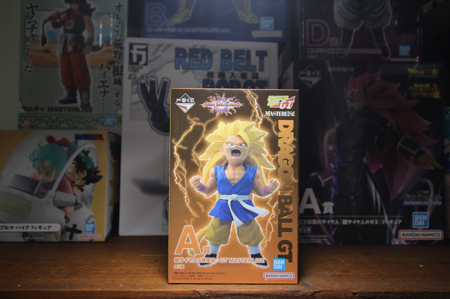 Super Saiyan 3 Son Goku - Ichibankuji - Masterlise