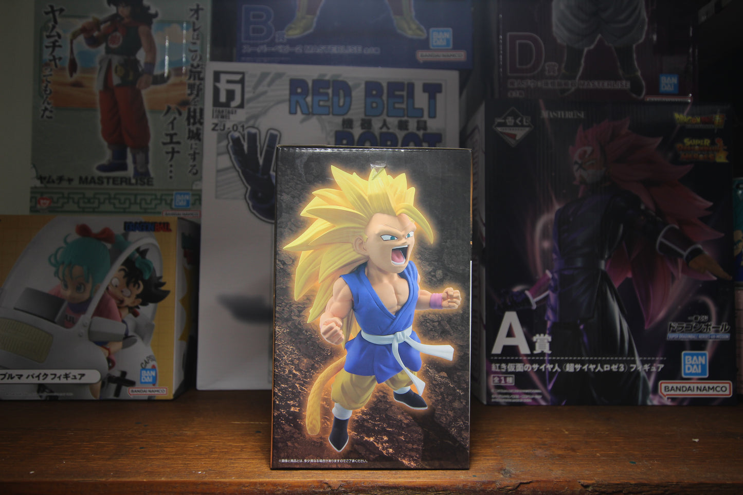 Super Saiyan 3 Son Goku - Ichibankuji - Masterlise