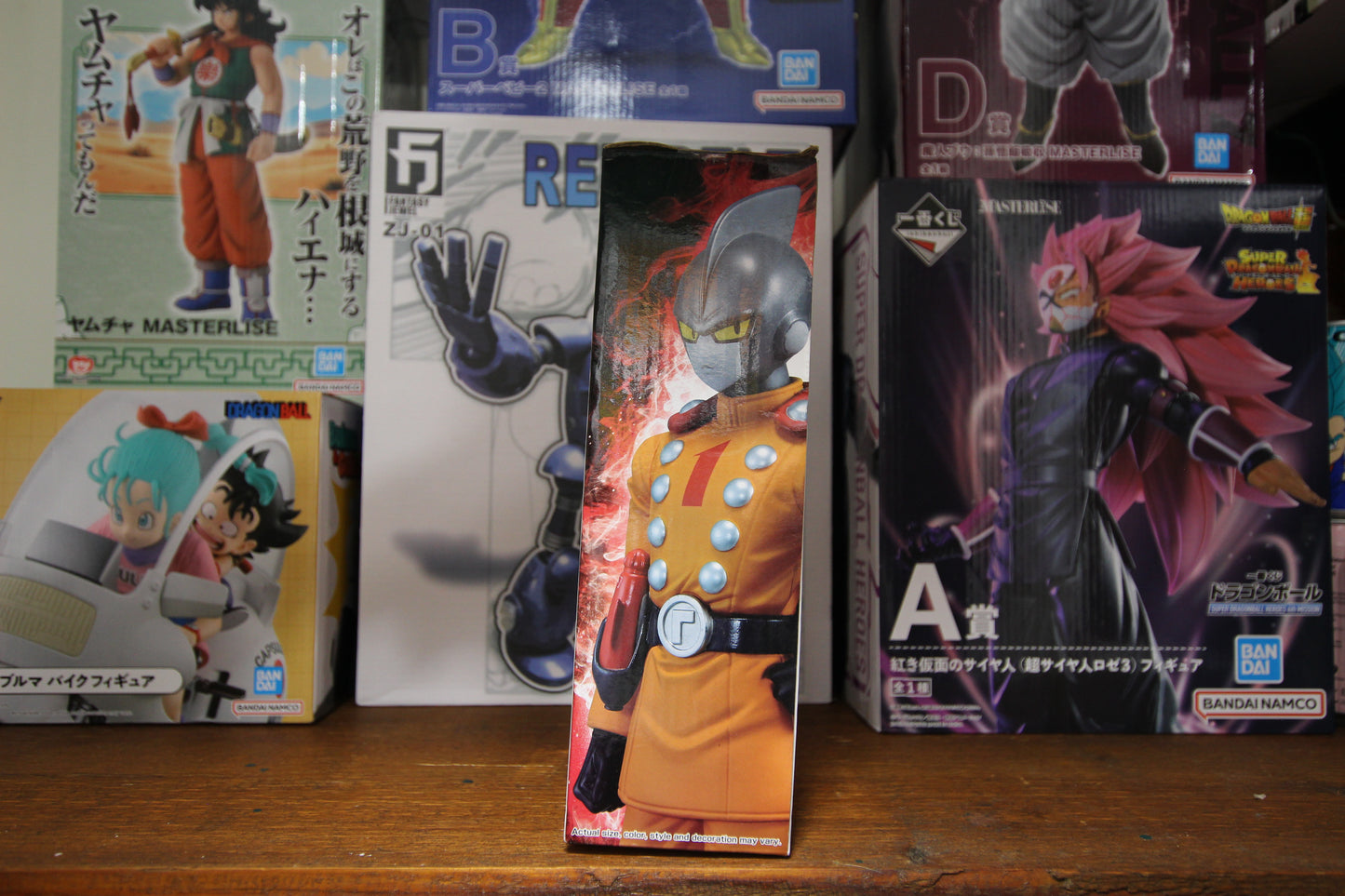 Gamma 1 - Ichibansho -Masterlise