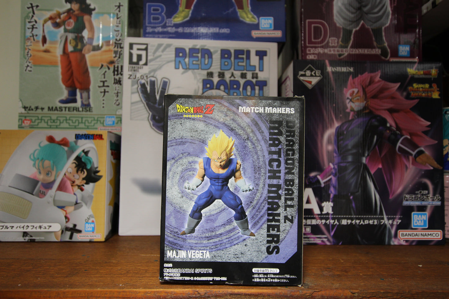 Majin Vegeta - Match Makers - Banpresto