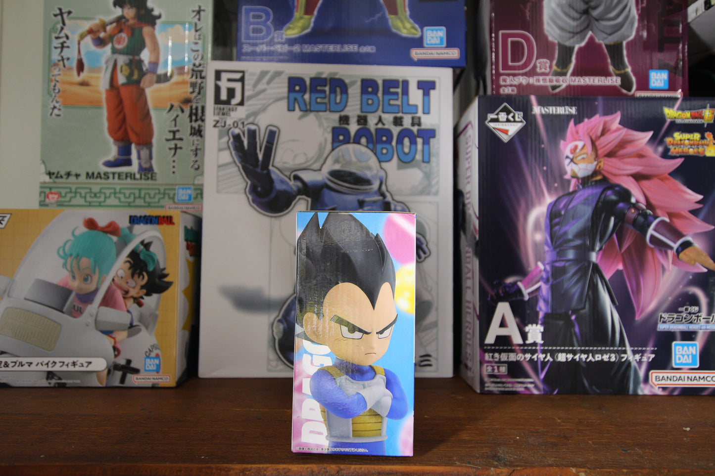 Vegeta & Bulma - Ichibankuji - Masterlise