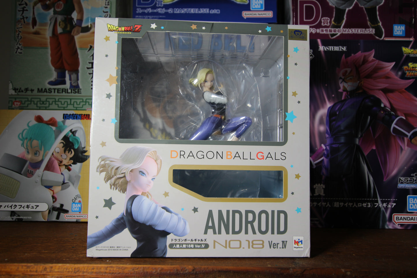Android 18 - Dragon Ball Gals - Megahouse