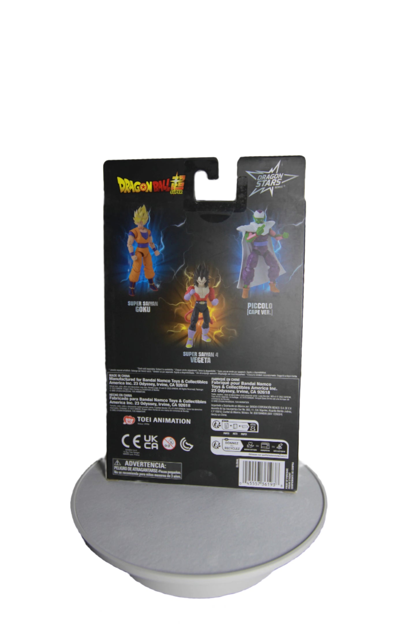 Super Saiyan 4 Vegeta - Dragon Stars Series