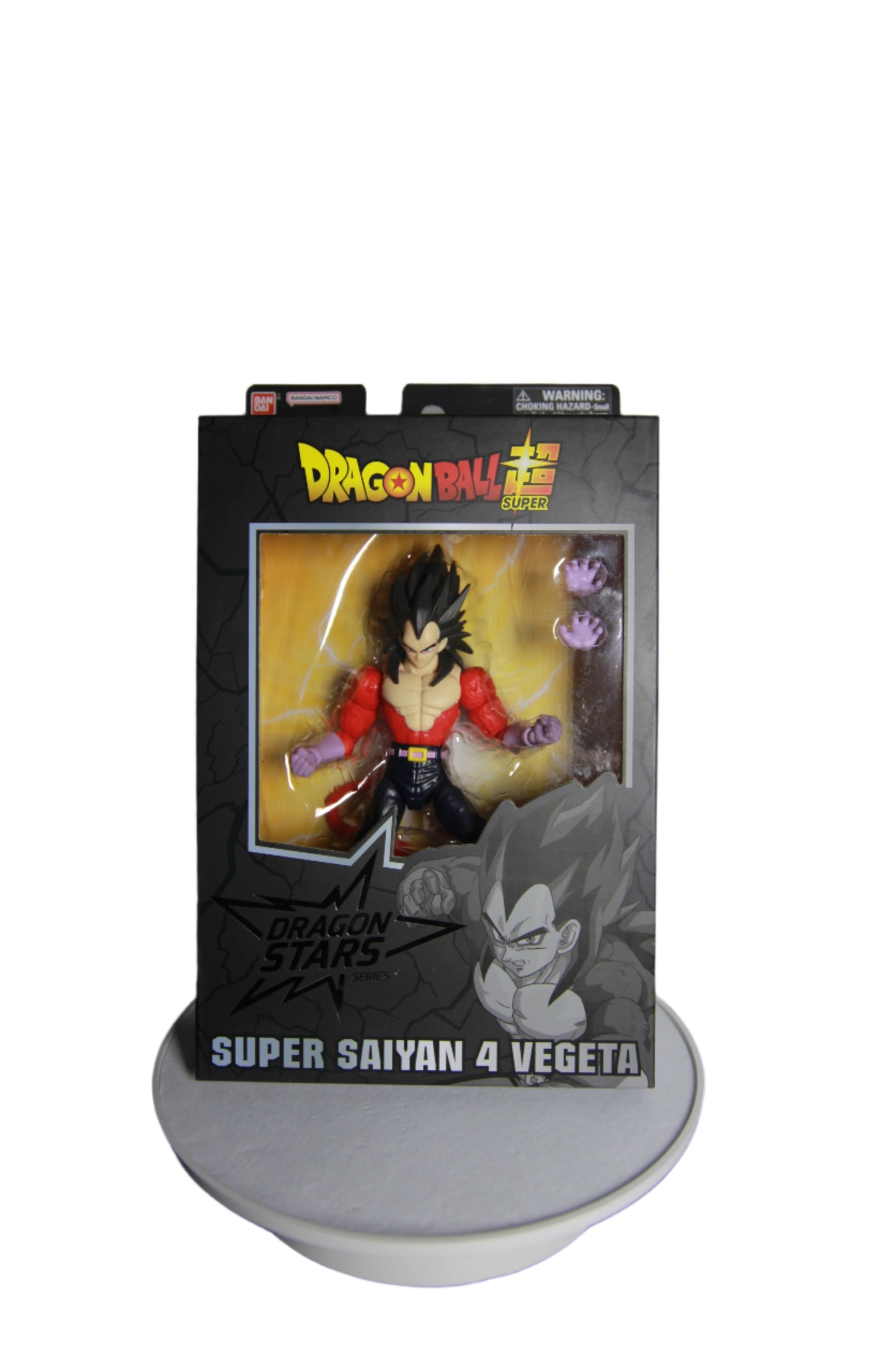 Super Saiyan 4 Vegeta - Dragon Stars Series