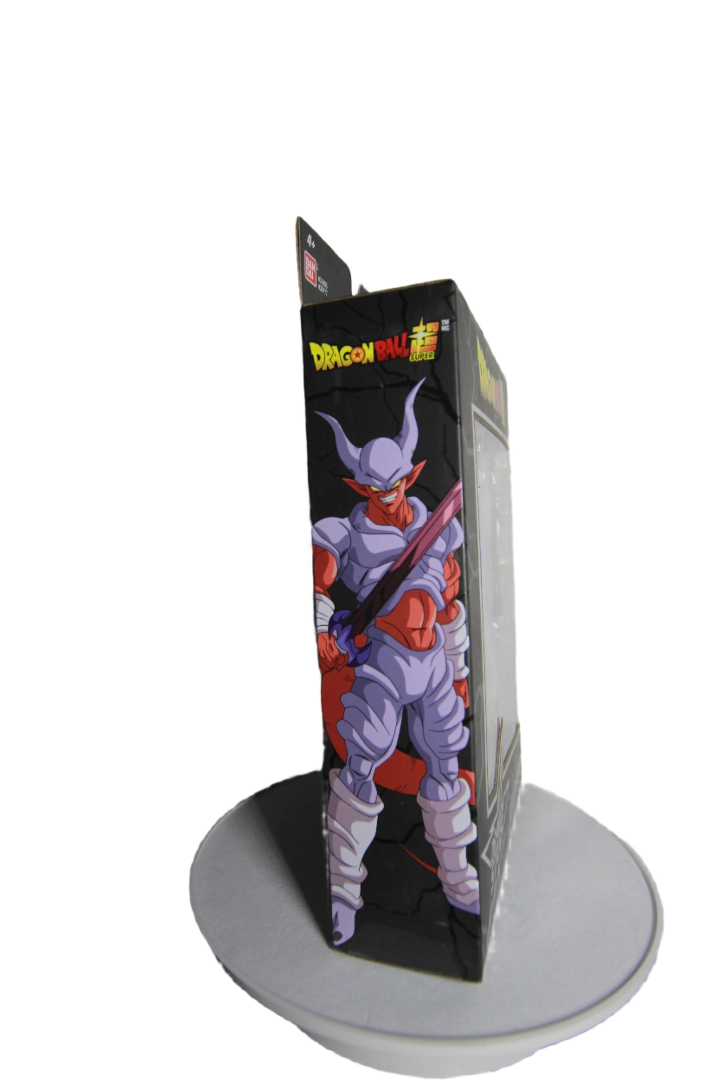 Janenba - Dragon Stars Series